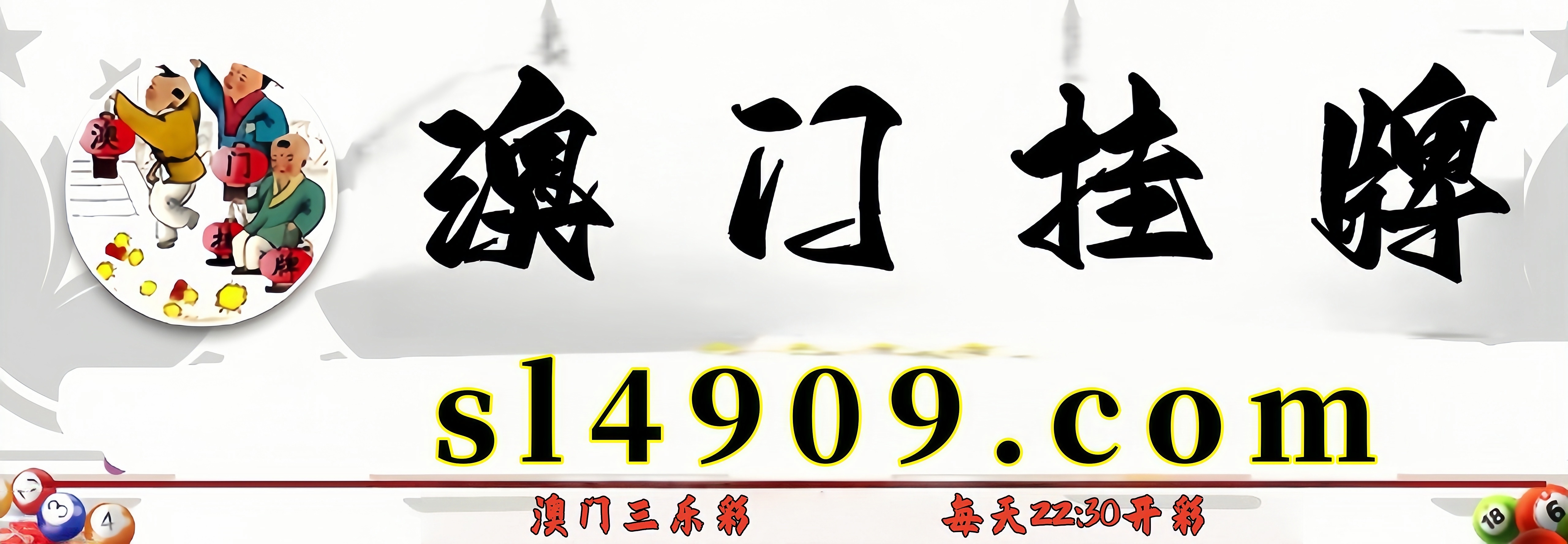 这里是首页图片,如果你看到本提示,证明首页图片无效。